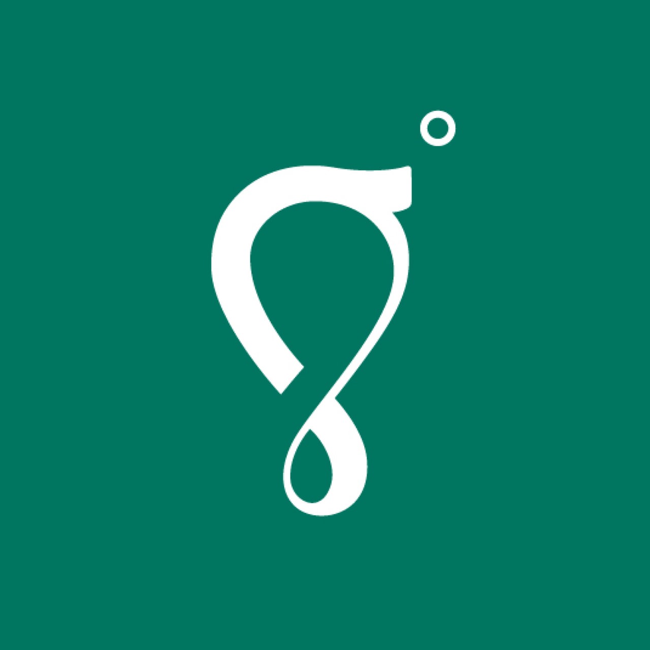 Logo des Literaturfestivals Globale vom 2.11. bis 7.11.2021